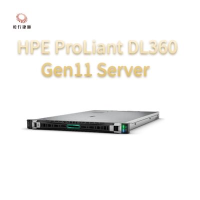 Server Kepadatan HPE ProLiant DL360 Gen11, server penyimpanan khusus, server 2 arah