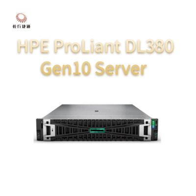 Server HPE ProLiant DL380 Gen10, server 2 arah, server penyimpanan data