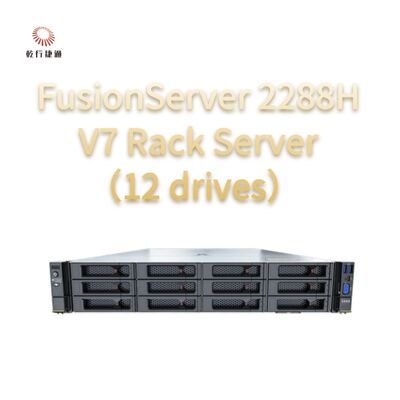 Server Rak FusionServer 2288H V7 (12 drive) Performa Tangguh, Keandalan dan Keamanan Tinggi, Hemat Energi Efisien, dan O&M Cerdas