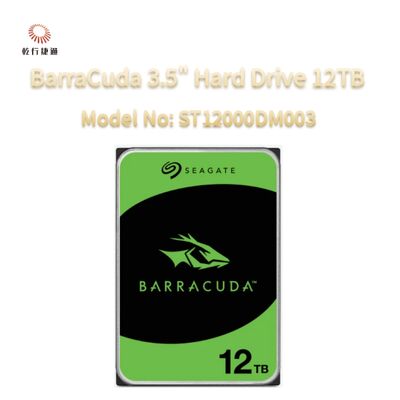 Hard Drive Seagate BarraCuda 3.5" 12TB No. Model: ST12000DM003