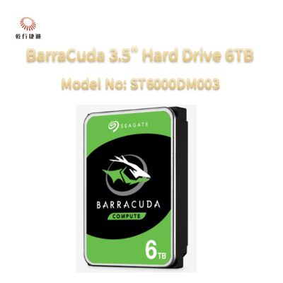 Hard Drive Seagate BarraCuda 3.5" 6TB No. Model: ST6000DM003