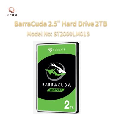 Seagate BarraCuda 2,5" Hard Drive 2TB Nomor Model: ST2000LM015
