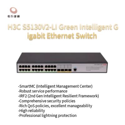 H3C S5130V2-LI S5130V2-28P-LI Green Intelligent Gigabit Ethernet Switch