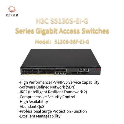 H3C S5130S-EI-G Series  S5130S-36F-EI-G  Enhanced Gigabit Access Switches