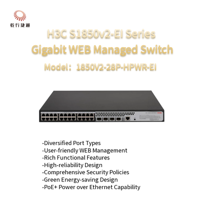 Sakelar yang Dikelola Web Gigabit Seri H3C S1850V2-EI 1850V2-28P-HPWR-EI