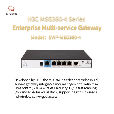 Gerbang Multi-layanan Perusahaan H3C MSG360-4 Seri EWP-MSG360-4