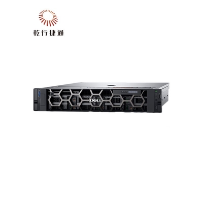 New Dell Poweredge R7525 Power Edge Smart Flow Chassis R7525 Server Penyedia Harga Komputer Emc Dell Rac