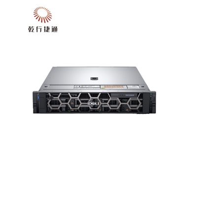 New Dell Poweredge R7525 Power Edge Smart Flow Chassis R7525 Server Penyedia Harga Komputer Emc Dell Rac
