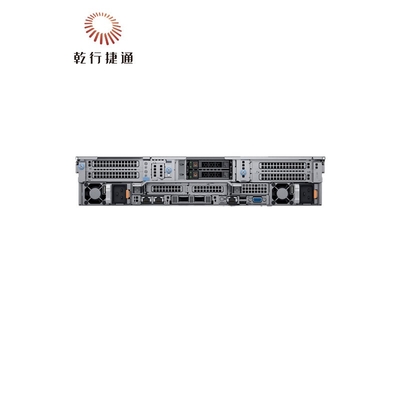New Dell Poweredge R7525 Power Edge Smart Flow Chassis R7525 Server Penyedia Harga Komputer Emc Dell Rac