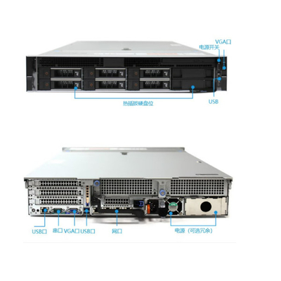 R7525R7525 adalah platform server rack-mount 2U dual-socket yang menyediakan kemampuan komputasi yang kuat untuk memenuhi permintaan beban kerja yang kompleks.