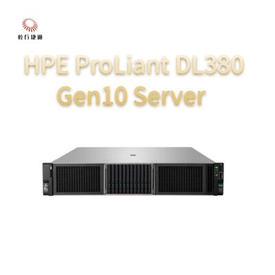 Server HPE ProLiant DL380 Gen10, server 2 arah, server penyimpanan data