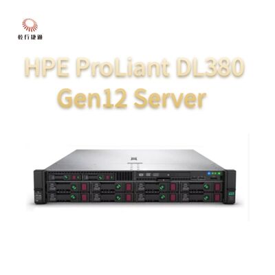HPE ProLiant Menghitung DL380 Gen12