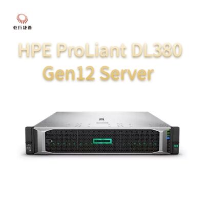 HPE ProLiant Menghitung DL380 Gen12