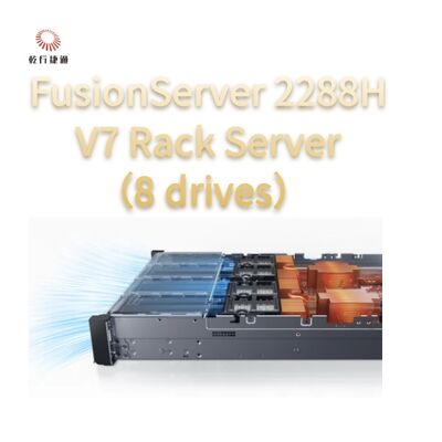 Server Rak FusionServer 2288H V7 (8 drive)
Performa Kuat, Keandalan dan Keamanan Tinggi, Hemat Energi Efisien, dan O&M Cerdas
