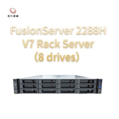 Server Rak FusionServer 2288H V7 (8 drive)
Performa Kuat, Keandalan dan Keamanan Tinggi, Hemat Energi Efisien, dan O&M Cerdas