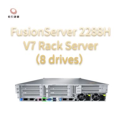 Server Rak FusionServer 2288H V7 (8 drive)
Performa Kuat, Keandalan dan Keamanan Tinggi, Hemat Energi Efisien, dan O&M Cerdas
