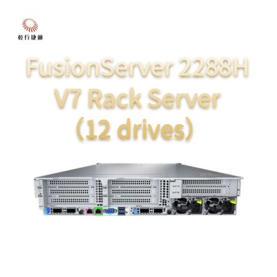 Server Rak FusionServer 2288H V7 (12 drive) Performa Tangguh, Keandalan dan Keamanan Tinggi, Hemat Energi Efisien, dan O&M Cerdas