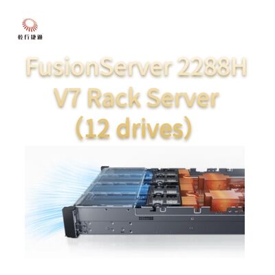 Server Rak FusionServer 2288H V7 (12 drive) Performa Tangguh, Keandalan dan Keamanan Tinggi, Hemat Energi Efisien, dan O&M Cerdas