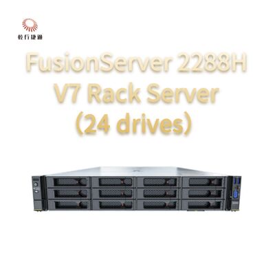 FusionServer 2288H V7 Rack Server ((24 drive) Kinerja yang kuat, 8 core Intel processor, server penyimpanan data