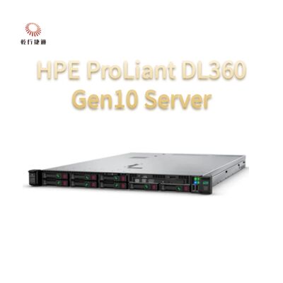 4 sampai 128 Core Processor HPE ProLiant DL360 Gen10 Rack Server Untuk Virtualisasi Dan Database