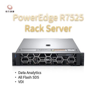 Dell PowerEdge R7525 2U Rack Server memberikan kinerja yang kuat dan konfigurasi yang fleksibel
