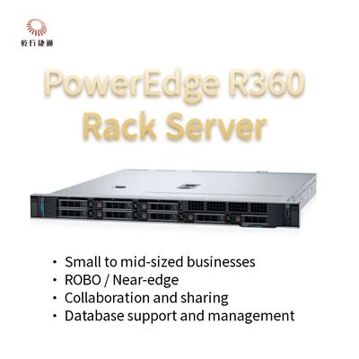 Server Rak 1U PowerEdge R360 dengan Intel Xeon Seri 6300, Memori DDR5 128 GB, dan Dukungan GPU