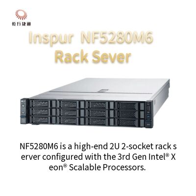Inspur NF5280M6 2U Rack Server 4210R 8G*4/2T SATA 550W Rail Alignment System