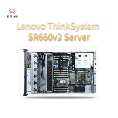 Lenovo ThinkServer SR660V2 server soket ganda 2U berkinerja tinggi dan sangat skalabel