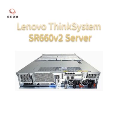 Lenovo ThinkServer SR660V2 server soket ganda 2U berkinerja tinggi dan sangat skalabel