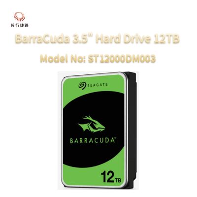 Hard Drive Seagate BarraCuda 3.5" 12TB No. Model: ST12000DM003