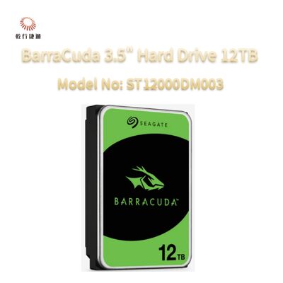 Hard Drive Seagate BarraCuda 3.5" 12TB No. Model: ST12000DM003