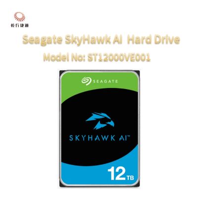 Seagate SkyHawk AI Video Hard Drive Model No: ST12000VE001