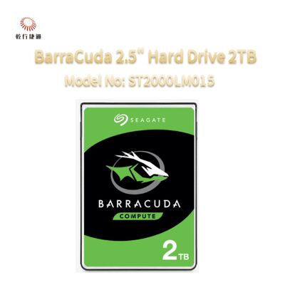 Seagate BarraCuda 2,5" Hard Drive 2TB Nomor Model: ST2000LM015