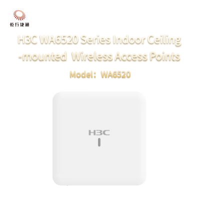 H3C WA6520 Series Indoor Ceiling-mounted Wi-Fi 6 (802.11ax) Wireless Access Points