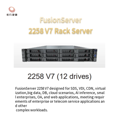 FusionServer 2258 V7 Rack Server 8 Drive 12 Drive 16 Drive 24 Drive