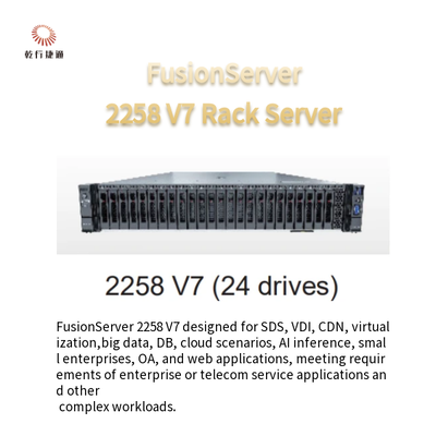 FusionServer 2258 V7 Rack Server 8 Drive 12 Drive 16 Drive 24 Drive