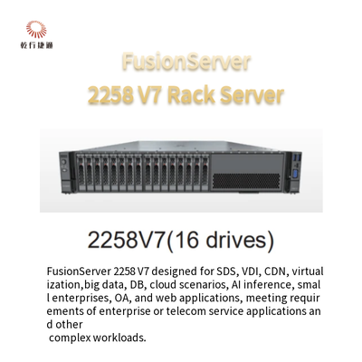 FusionServer 2258 V7 Rack Server 8 Drive 12 Drive 16 Drive 24 Drive