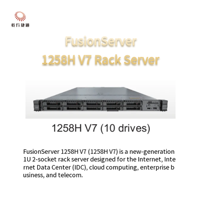 FusionServer 1258H V7 Rack Server 1258H V7 (4 drive) 1258H V7 (10 drive)