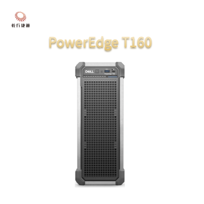 PowerEdge T160 prosesor seri Intel Xeon, memori DDR5, NVMe BOSS