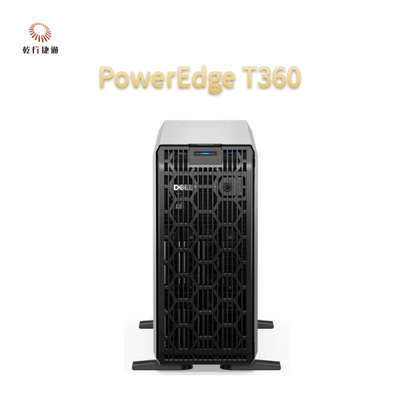 PowerEdge T360 prosesor Intel Xeon Bisnis kecil hingga menengah