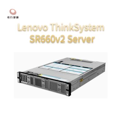 Server Lenovo ThinkServer SR660 V2 berperforma tinggi, sangat terukur, 2U dual-socket
