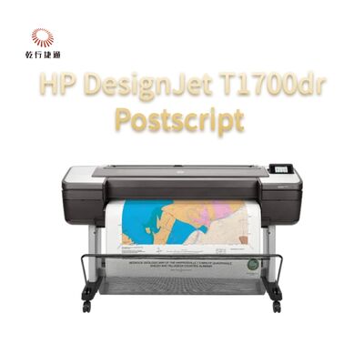 Catatan tambahan HP DesignJet T1700dr