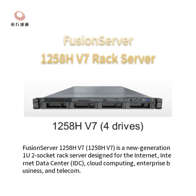 FusionServer 1258H V7 Rack Server 1258H V7 (4 drive) 1258H V7 (10 drive)
