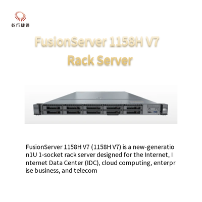 FusionServer 1158H V7 1U server rak 1 soket 1158H V7 (10 drive)